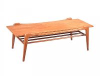 VINTAGE TEAK COFFEE TABLE at Ross's Online Art Auctions