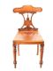 VICTORIAN OAK HALL CHAIR at Ross's Online Art Auctions