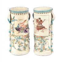 PAIR OF ORIENTAL BAMBOO EFFECT PORCELAIN VASES at Ross's Online Art Auctions