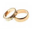TWO 9CT GOLD BANDS
 at Ross's Online Art Auctions
