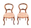 PAIR OF VICTORIAN WALNUT BALLOON BACK OCCASIONAL CHAIRS at Ross's Online Art Auctions