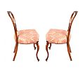 PAIR OF VICTORIAN WALNUT BALLOON BACK OCCASIONAL CHAIRS at Ross's Online Art Auctions