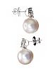 18CT WHITE GOLD SOUTH SEA PEARL AND DIAMOND EARRINGS at Ross's Online Art Auctions