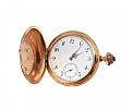 14CT GOLD POCKET WATCH at Ross's Online Art Auctions