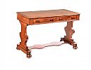 REGENCY MAHOGANY LIBRARY TABLE at Ross's Online Art Auctions