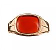 9CT GOLD AGATE RING at Ross's Online Art Auctions