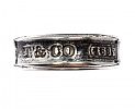 TIFFANY & CO. STERLING SILVER BAND at Ross's Online Art Auctions