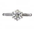 PLATINUM DIAMOND SOLITAIRE RING at Ross's Online Art Auctions
