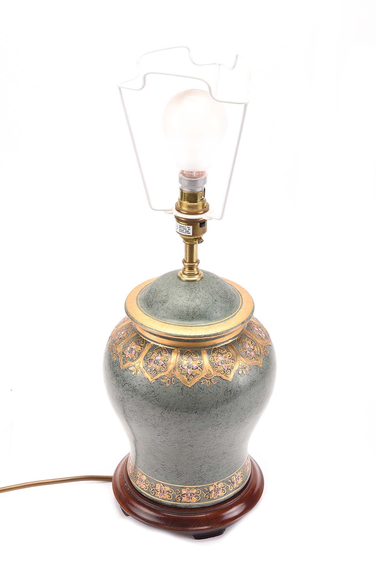 TABLE LAMP & SHADE at Ross's Online Art Auctions