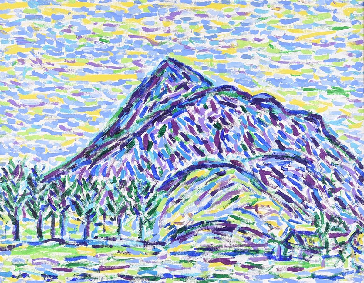 CROAGH PATRICK, COUNTY MAYO by Sean Patrick at Ross's Online Art Auctions