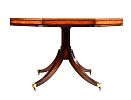 CAMPAIGN STYLE CENTRE TABLE at Ross's Online Art Auctions