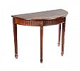 EDWARDIAN MAHOGANY CONSOLE TABLE at Ross's Online Art Auctions