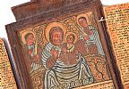 ETHIOPIAN CHRISTIAN ARTEFACT at Ross's Online Art Auctions