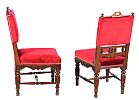 PAIR OF VICTORIAN SIDE CHAIRS at Ross's Online Art Auctions