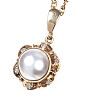 9CT GOLD PEARL & DIAMOND NECKLACE at Ross's Online Art Auctions