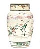 GLAZED CHINESE VASE at Ross's Online Art Auctions