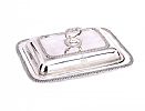 SILVER PLATED ENTREE DISH at Ross's Online Art Auctions