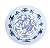CHINESE BLUE & WHITE PORCELAIN PLATE at Ross's Online Art Auctions