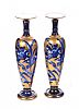 A PAIR OF VICTORIAN BLUE & GILDED VASES DECORATED WITH FLOWERS at Ross's Online Art Auctions