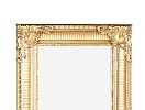 ORNATE GILT END OF ROOM MIRROR at Ross's Online Art Auctions