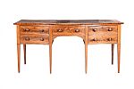 GEORGIAN INLAID MAHOGANY SERPENTINE FRONT SIDEBOARD at Ross's Online Art Auctions