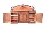 VICTORIAN MAHOGANY GALLERY BACK SIDEBOARD at Ross's Online Art Auctions