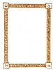 VINTAGE GILT WALL MIRROR at Ross's Online Art Auctions