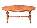 VICTORIAN BURR WALNUT COFFEE TABLE at Ross's Online Art Auctions