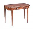 REGENCY MAHOGANY TURN OVER LEAF TEA TABLE at Ross's Online Art Auctions