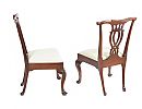 PAIR OF IRISH GEORGIAN MAHOGANY PIERCED BACK SIDE CHAIRS at Ross's Online Art Auctions