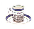 CASED COPELAND SPODE COFFEE SET at Ross's Online Art Auctions
