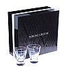 BOXED SET OF SIX TYRONE CRYSTAL TUMBLERS at Ross's Online Art Auctions