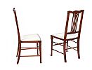 PAIR OF EDWARDIAN INLAID MAHOGANY OCCASIONAL CHAIRS at Ross's Online Art Auctions