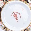 FORTY-ONE PIECE ROYAL CROWN DERBY TEA SET at Ross's Online Art Auctions