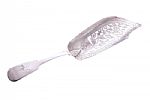 ENGRAVED SILVER FISH SLICE at Ross's Online Art Auctions