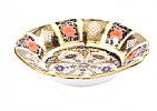 ROYAL CROWN DERBY BOWL at Ross's Online Art Auctions