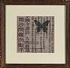 INSECT by Chinese School at Ross's Online Art Auctions