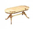 VINTAGE ONYX & BRASS COFFEE TABLE at Ross's Online Art Auctions