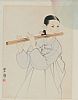 GIRL WITH BAMBOO FLUTE by Chinese School at Ross's Online Art Auctions