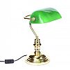 BRASS BANKERS LAMP at Ross's Online Art Auctions