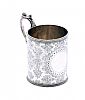 ENGRAVED SILVER CHRISTENING MUG at Ross's Online Art Auctions