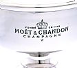 LARGE SILVER PLATED CHAMPAGNE BATH at Ross's Online Art Auctions