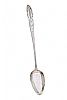 BRIGHT CUT CORK SILVER SERVING SPOON at Ross's Online Art Auctions